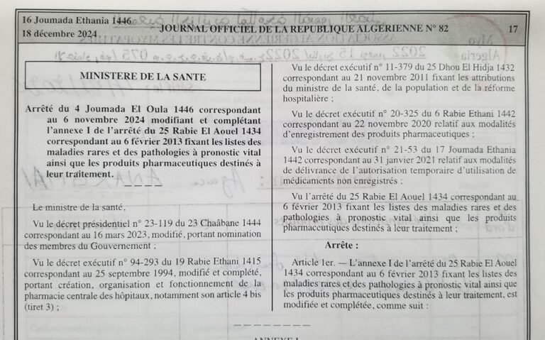 Un Pas en Avant pour la Prise en Charge des Maladies Rares : La Myopathie Reconnue Officiellement